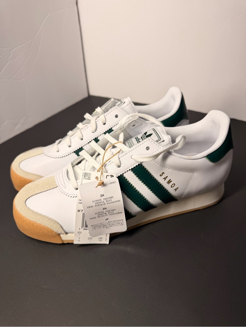 adidas Samoa White Sneakers with Green Stripes and Gum Toe